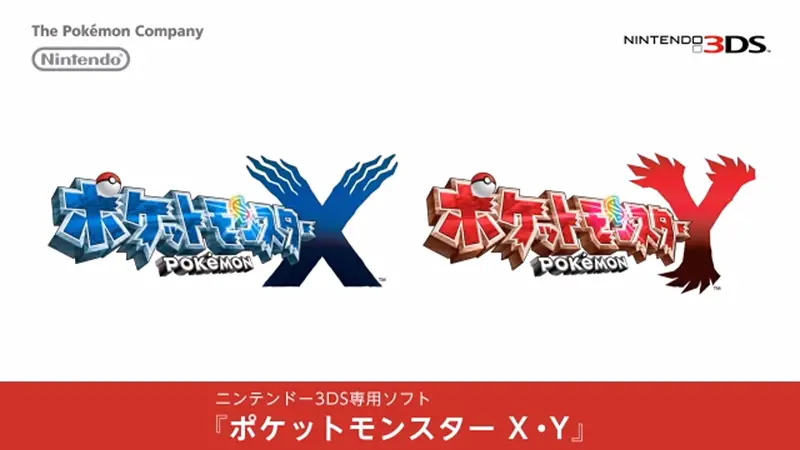 Pok&eacutemon X et Y